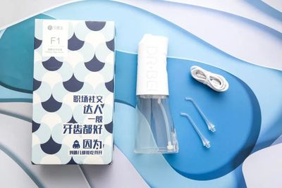 百元出头的冲牙器，让我省了上万补牙费