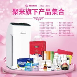 守护微笑防线 现代口腔卫生用品的全方位指南