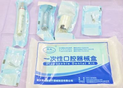 告别黄牙，重现自信笑容 专业口腔卫生用品的科学选择
