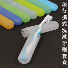 口腔清洁护理新风尚 淘宝热卖榜上的健康守护者