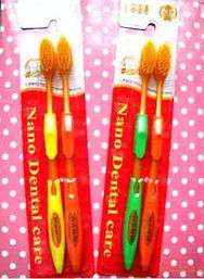 蒋军口腔卫生用品产品列表